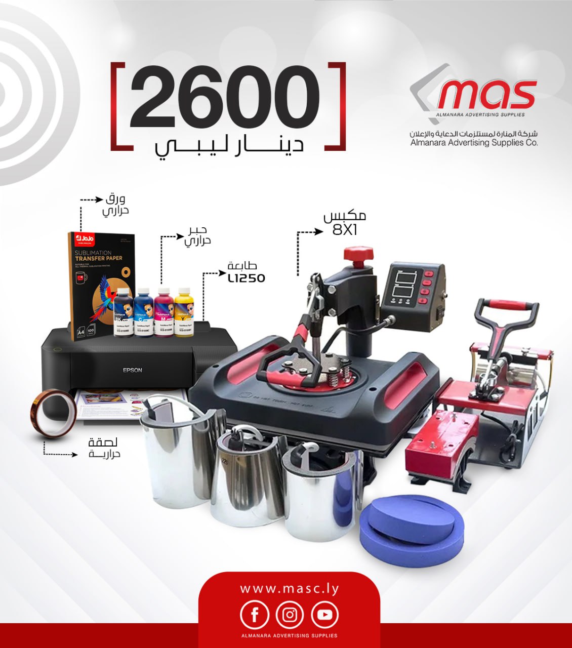 3abf5eaa-3eee-4abf-8054-f7bf9ba51edc